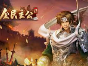 cq9游戏跳高高2网站入口